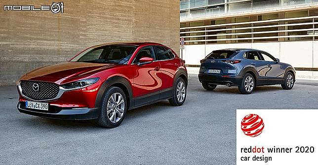 海外新訊 Mazda Cx 30 Mx 30獲得 Red Dot 紅點設計大獎肯定 Mobile01 Line Today