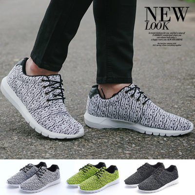 運動鞋 台灣製 閃電飛織超輕量休閒運動鞋【N9495J】