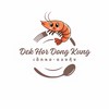 Dek Hor Dong Kung🍚