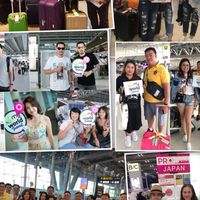 My World Travel