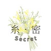糸·密 衣鋪選品🧺