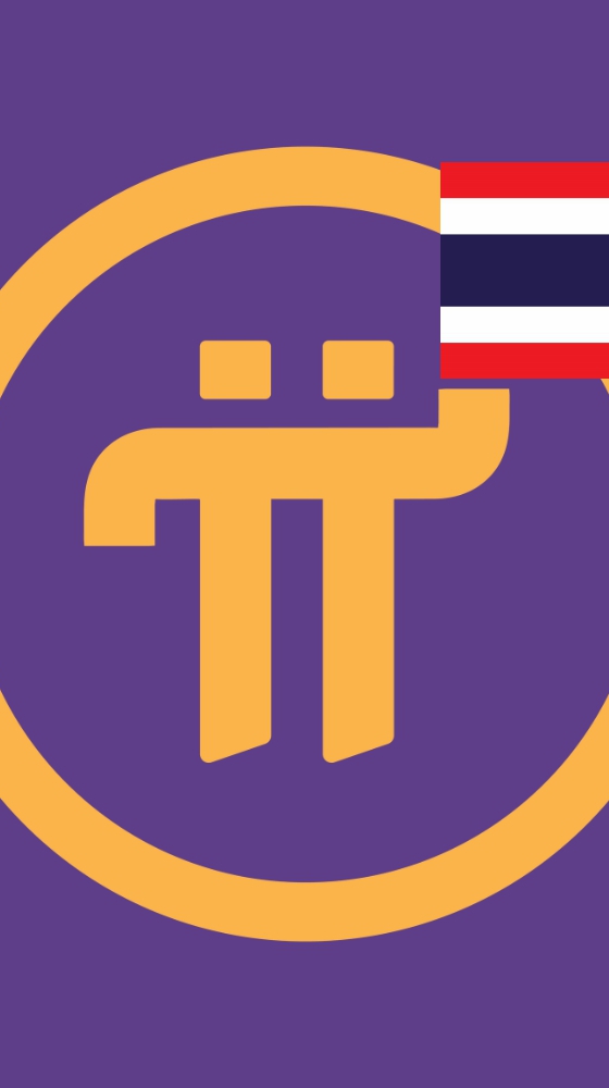 Pi Network Thailand