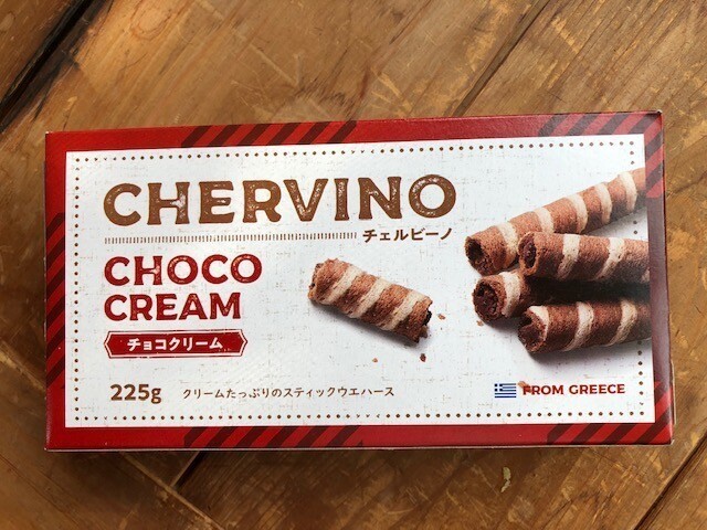 人からもらったお菓子をメルカリで売るのはアリ 開封済の 食品 でも出品可能になるケースも