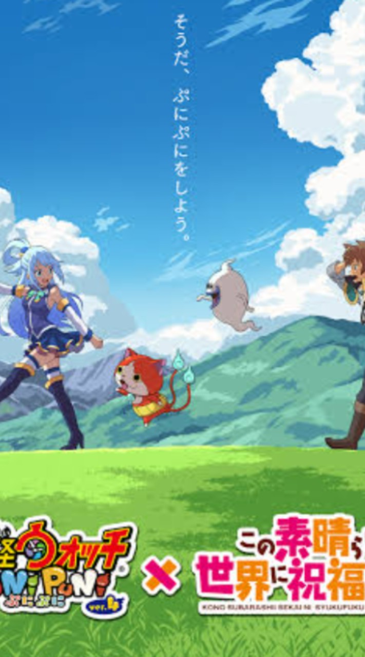 ゲーム(ぷにぷに)＋雑談