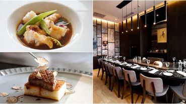 「犇」頂級鐵板燒推出無菜單套餐！「現刨松露鴨肝＋法國藍龍蝦」夢幻菜單一次品嘗