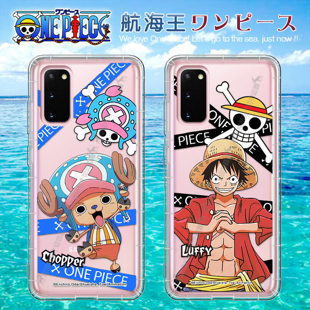 帥氣上市！ 特別升級空壓版 給你最棒的使用性饗宴 獨特的工藝技術，台灣高品質印刷，圖案炫彩繽紛又有流行感 圓弧包覆設計展現機身線條，給手機最佳的防護與全新的體驗 海賊旗x封鎖條x精美圖案，讓你拿出手機