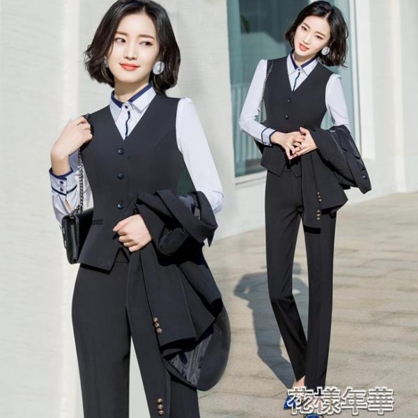 女士職業裝正裝西裝馬甲套裝短款夏天工裝馬夾背心酒店銀行工作服 花樣年華 花樣年華