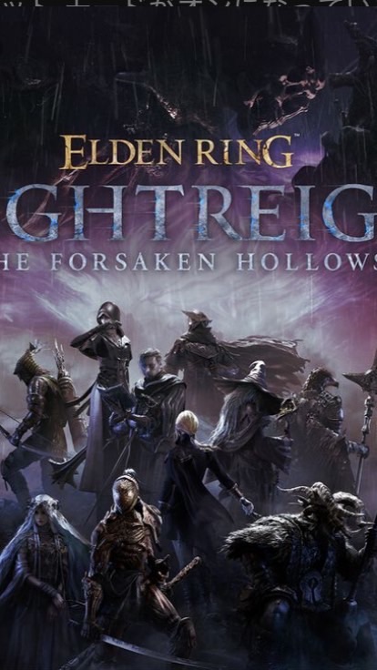 エルデンリング　ナイトレイン考察・攻略協力所"夜雨"