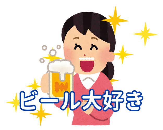 ビールの寿命が伸びるんです フランフラン 魔法のタンブラー メレンゲ泡が最後まで続く バズフィード