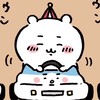 ゆる〜くマリオカートしよ🎮🫧