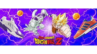 官方新聞 / 台灣販售消息公開 adidas Originals x Dragon Ball Z 七龍珠聯名系列首發