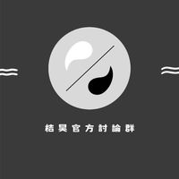 JKHOW八字研討