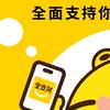 全支付回饋專區