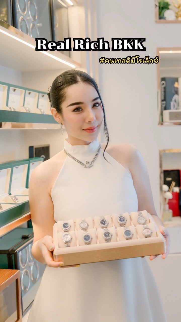 ♥️RealRichBKKโรเล็กซ์แท้100%♥️