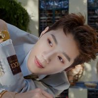 Kuanlin Thailand Fanclub