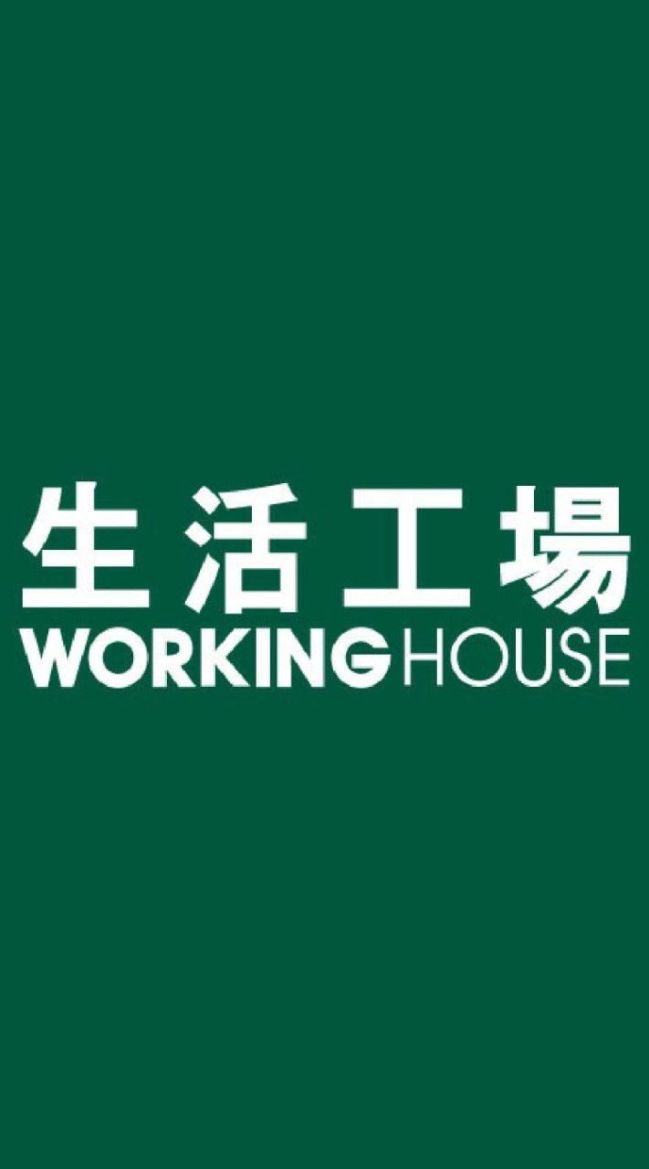 生活工場-全聯朴子店