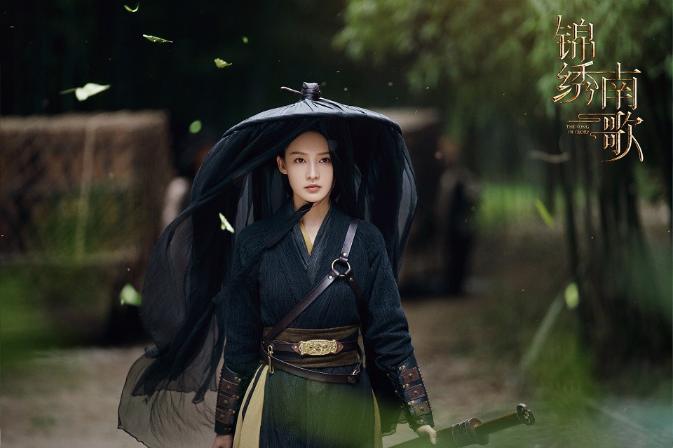 古裝劇《錦繡南歌》古裝女神男神1：李沁