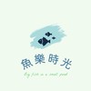 魚樂時光 水族陸龜工作室