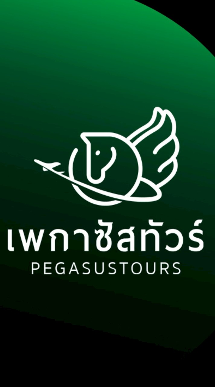 Pegasustours