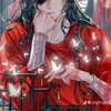 小說（耽美）［拒絕影視化］