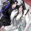 小說（耽美）（BL)［拒絕影視化］