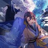 小說（耽美）（BL)［拒絕影視化］