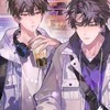 小說（耽美）（BL)［拒絕影視化］