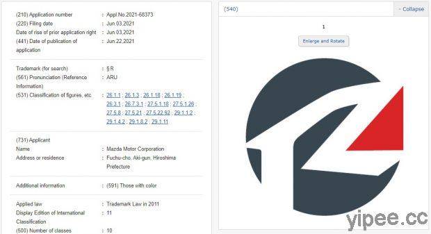 Mazda 馬自達在日本申請的新商標 R 暗示即將推出性能車款 三嘻行動哇yipee Line Today