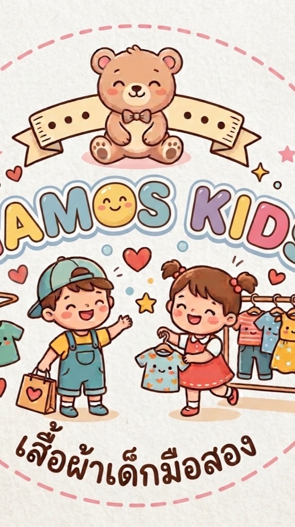 NAMOS KIDS SHOP🌟