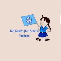 ผู้บําเพ็ญประโยชน์ ปีการศึกษา 2568