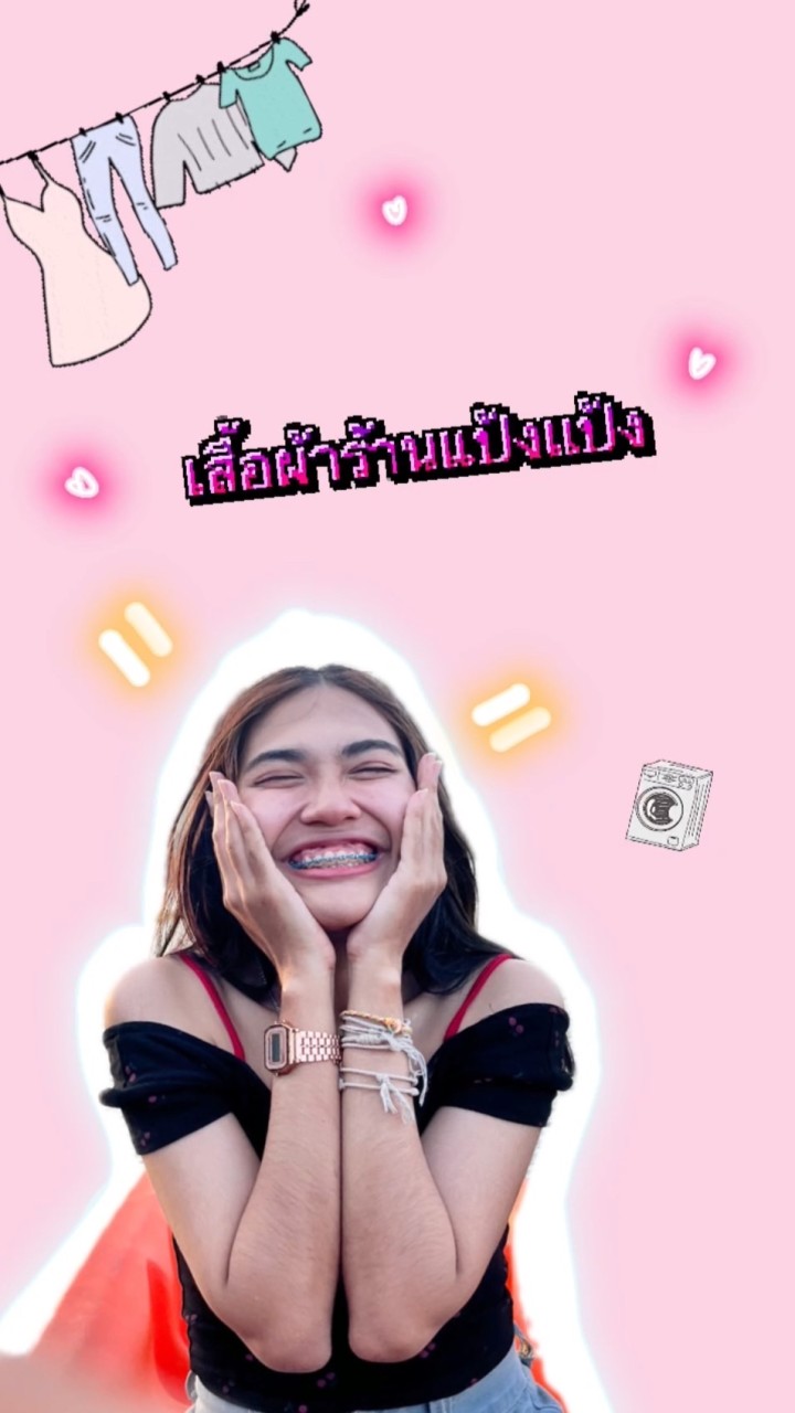🛍️อัพเดทเสื้อผ้าร้านแป้ง🛍️