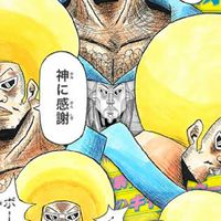 【元祖】ボボボーボ・ボーボボ なりきりチャット
