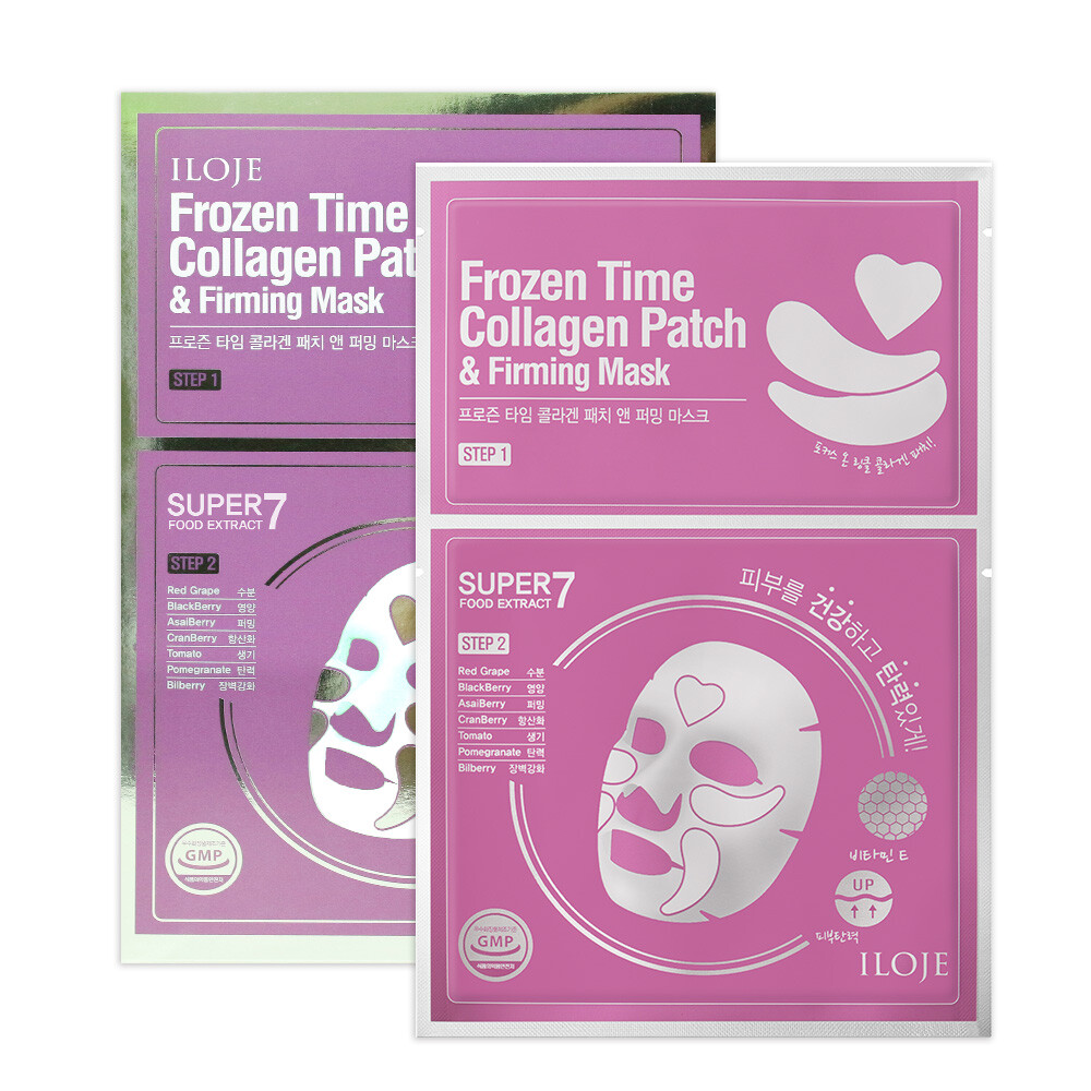 莓果亮膚配方與膠原蛋白拉提技術青春彈力肌 蘊含25萬ppm的膠原蛋白精華肌膚重返青春彈力 含多酚及維他命瞬亮透白 銅胺蠶絲面膜舒服貼柔完美浸潤