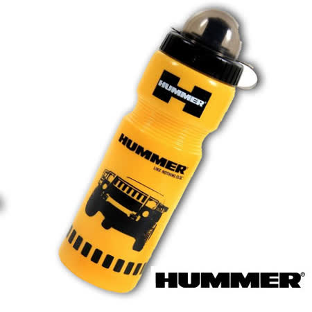 ?悍馬原廠正式授權商標?容量600 C.C.?食品級LDPE材質?與悍馬車最佳搭配