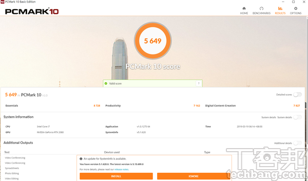 光影追蹤筆電全面來襲，解析NVIDIA GeForce RTX 20系列顯示晶片