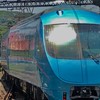 小田急ロマンスカー好きグループ