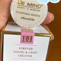 De Mind & พลอยปริ้นเซส ปลีก-ส่ง