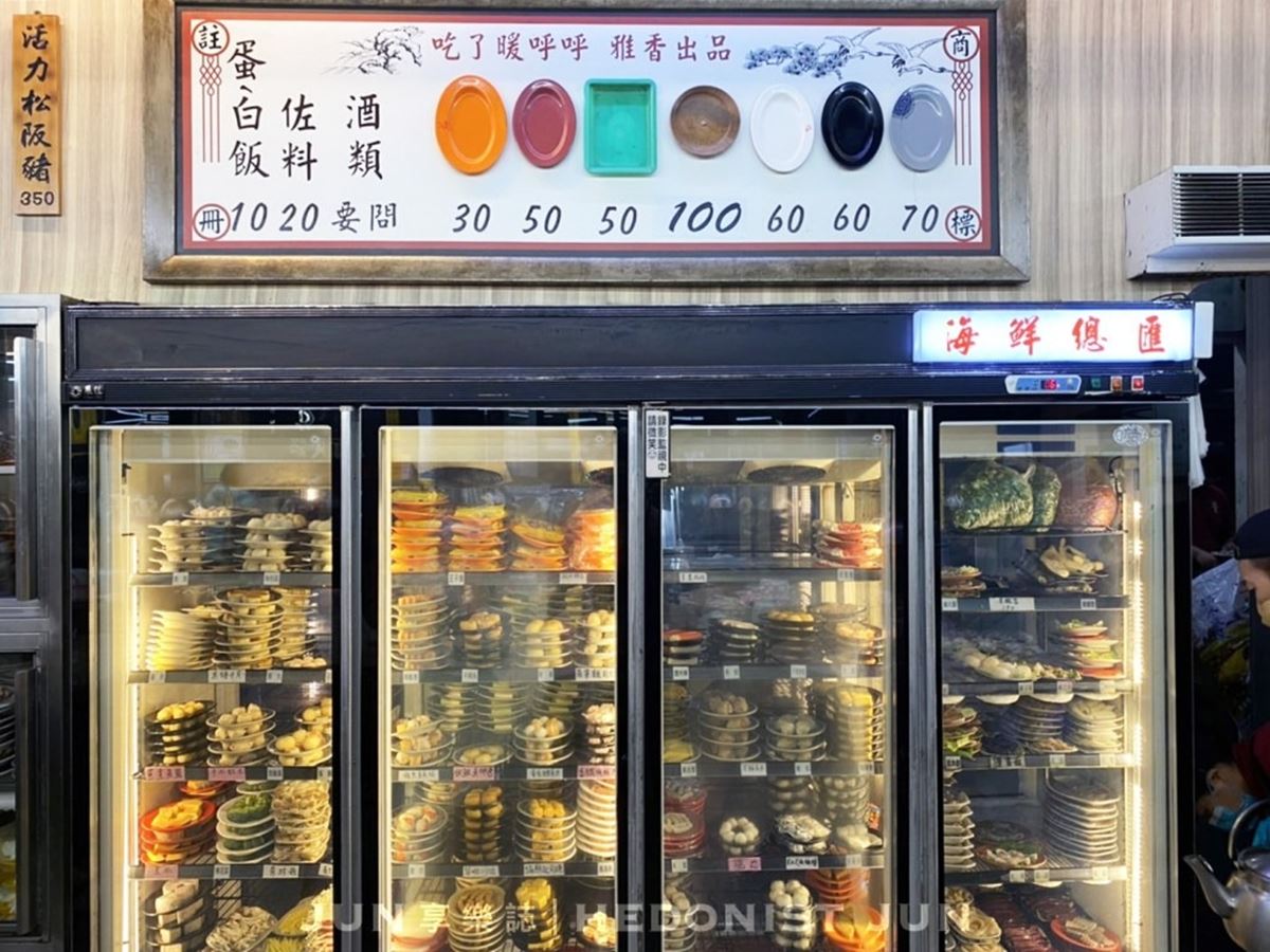 張學友也愛的麻辣鍋！全台必吃６火鍋名店：羊肉爐吃到飽、40年老字號石頭鍋