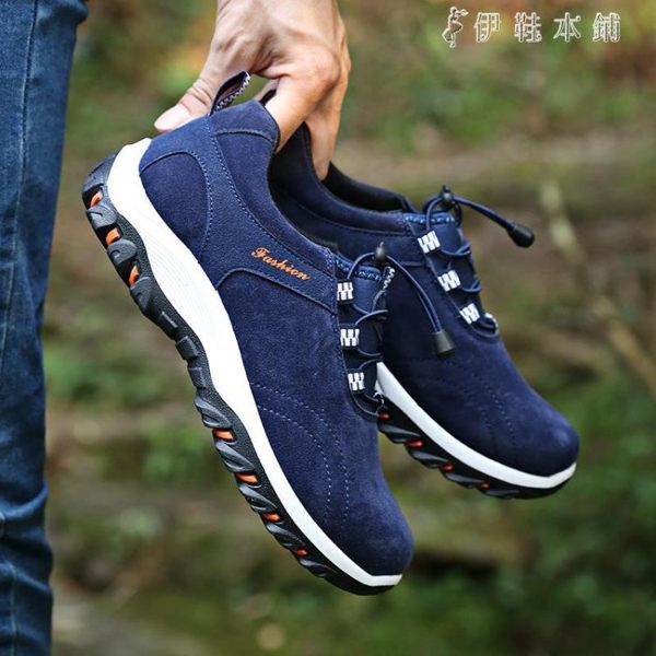 爆款登山鞋男士運動鞋休閒鞋跑步男鞋單鞋 伊鞋本鋪