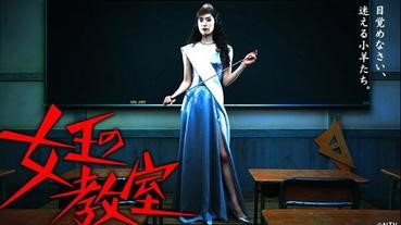 想邊個藝人做老師？2位松子...1位呢？