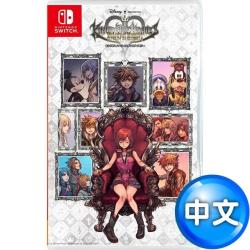 ◎《王國之心》系列首次推出節奏動作遊戲|◎▉NS版獨家收錄8名玩家「好友求生大亂鬥」|◎▉登場角色超過20人！搭乘積木船前往世界商品名稱:任天堂NSSwitch王國之心記憶旋律(音樂節奏動作)-中文版