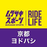 ムラサキスポーツ京都ヨドバシ店