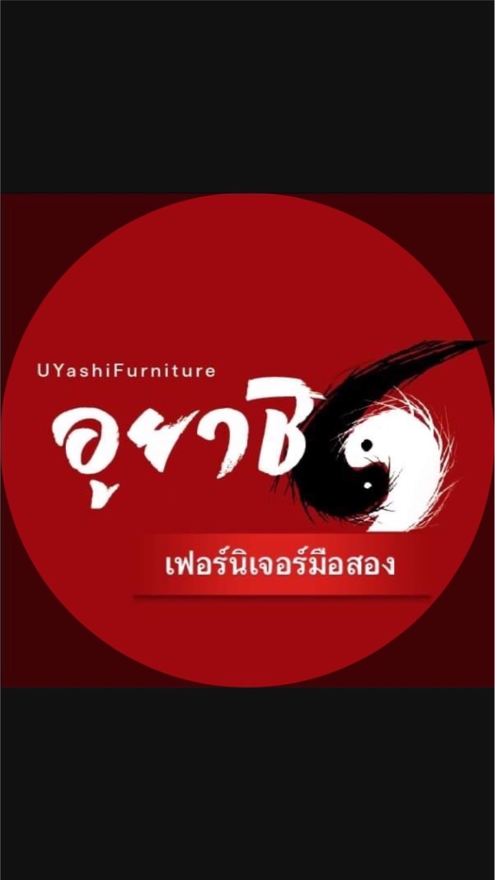 🧲.สินค้าญี่ปุ่น/ไทย🚩อูยาชิ สโตร์#ญี่ปุ่นมือ2