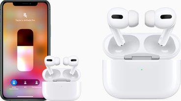 想不到吧？Apple 發表全新 AirPods Pro 居然是入耳式設計？網友：我睡不著了