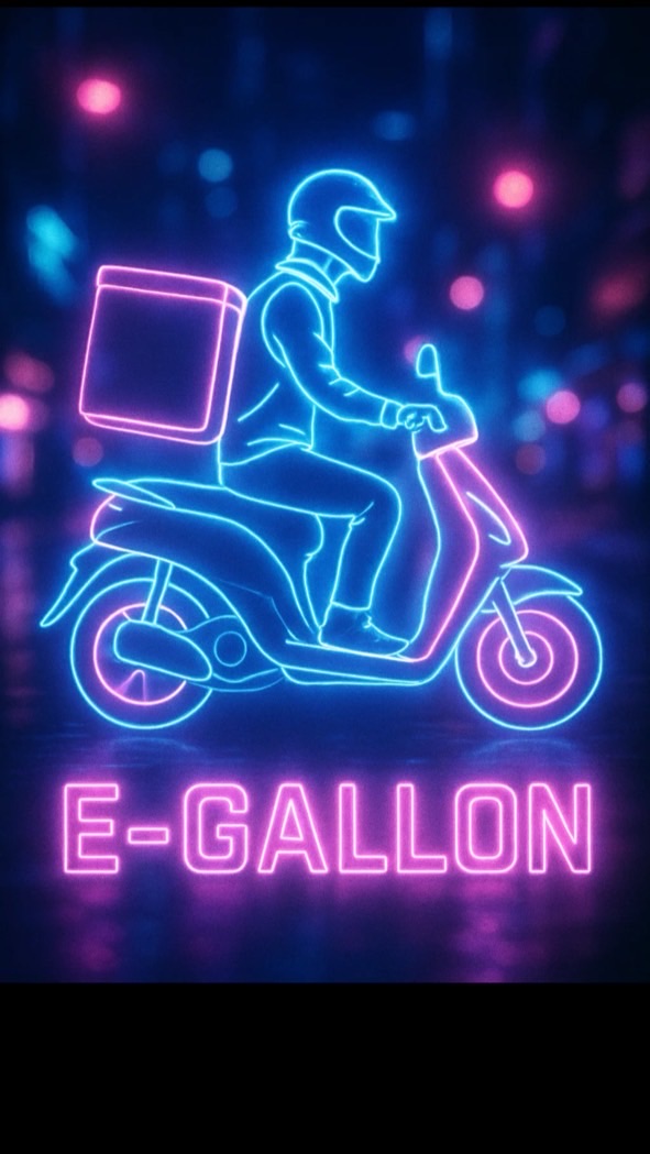 E-Gallon 壹加侖