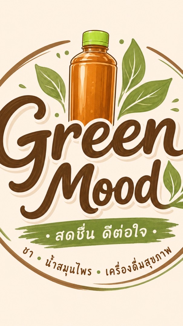 Green mood คลองหก🌱