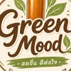 Green mood คลองหก🌱