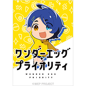 ワンダーエッグ・プライオリティ Vol.3