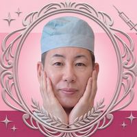 石倉クリニック 【試運転中】