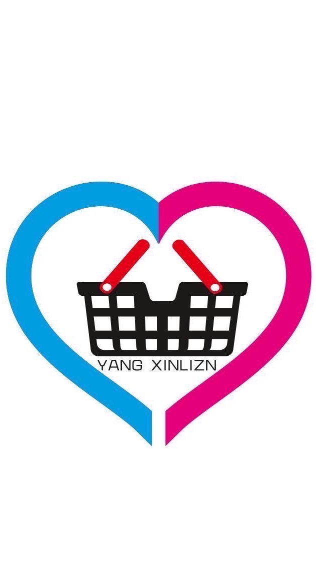 楊新聯中平店